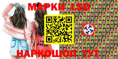 прущая мука Заводоуковск