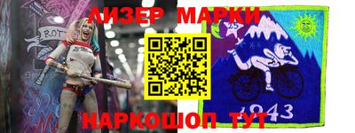 прущая мука Заводоуковск