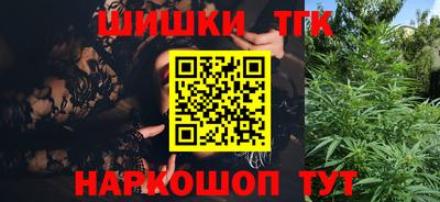 PSILOCYBIN Тара