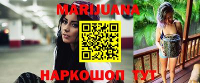 кристаллы Заволжье