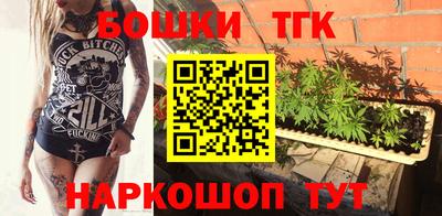 прущая мука Заводоуковск