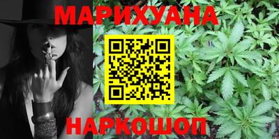кристаллы Заволжье