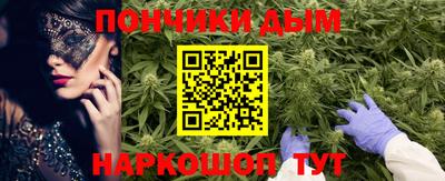 молекула духа Жуковский