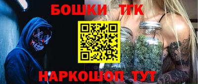 прущая мука Заводоуковск