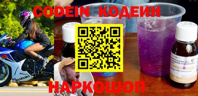 прущие крисы Тверь