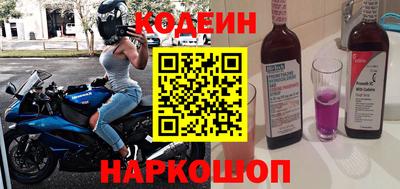 прущая мука Заводоуковск