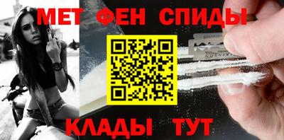 кристаллы Заволжье